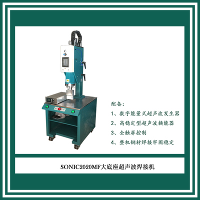 创新驱动未来——专注机械设备及配件研发的企业介绍