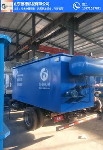 蓓德机械 致力研发城市与黔西南污水处理设备及配件