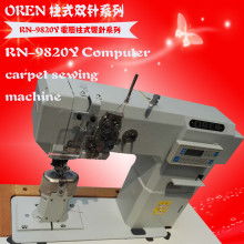 精密智造，驱动未来——记宁波市镇海惠浦机械厂在工业缝纫机领域的深耕与创新