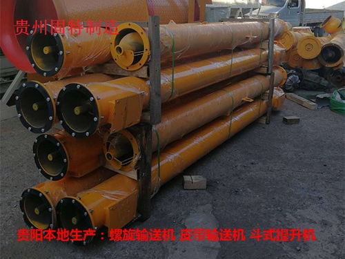 贵阳管式输送机在彬州 技术创新与优惠策略并行，驱动机械设备及配件研发升级